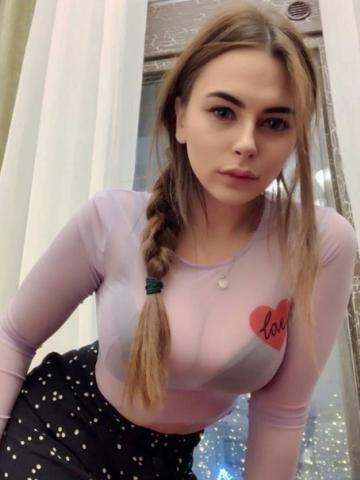 Проститутка Лаура